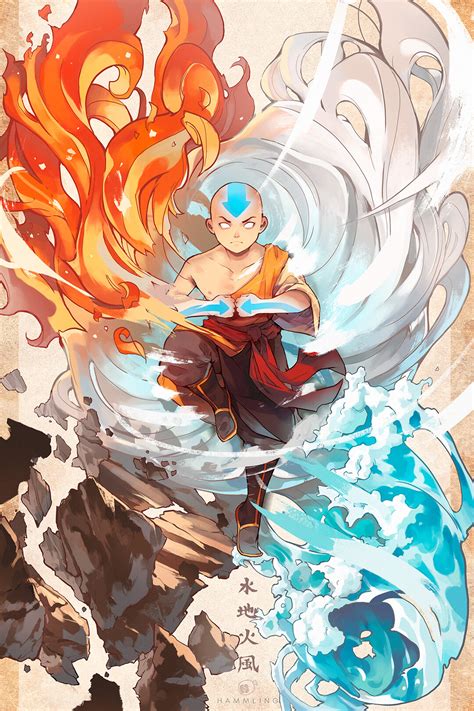 Aang: The Last Airbender